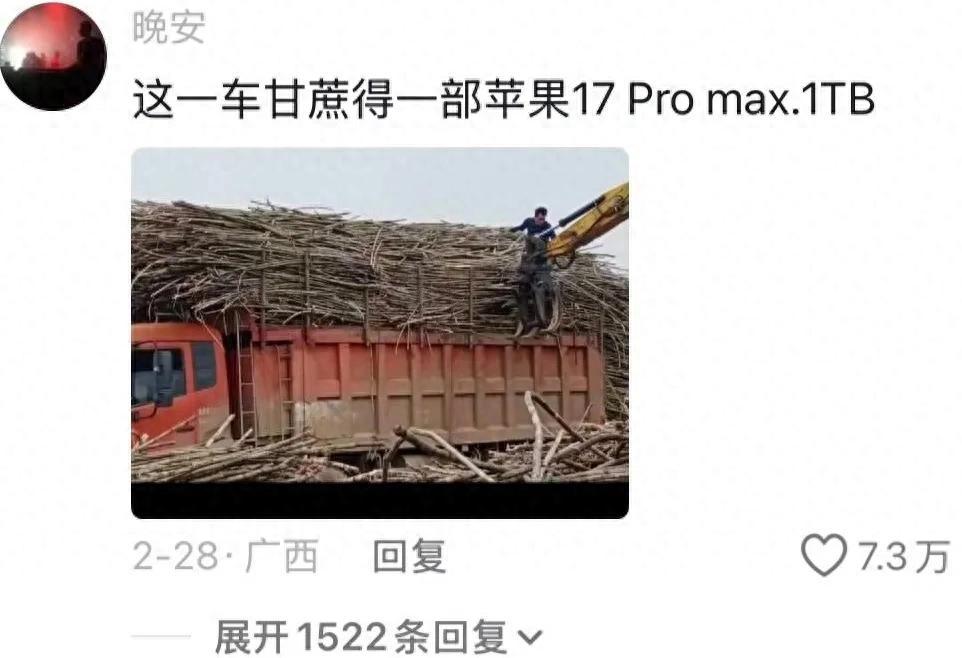 开云-第一次对现金的购买力有这么清晰的概念！网友：不要小瞧一万块钱